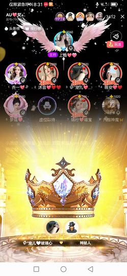 Ⱄᩚᐝ宠儿💖玻璃心的图片