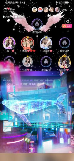 Ⱄᩚᐝ宠儿💖玻璃心的图片