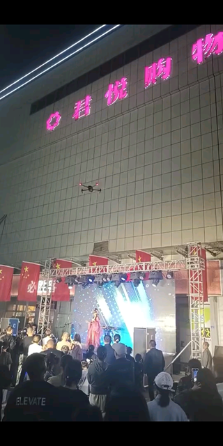 星星点灯