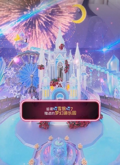 小雅代理ღ感谢有你主播图片