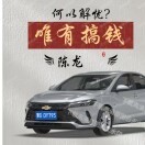 有缘千里来相会b9