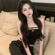 白洁妹妹💕