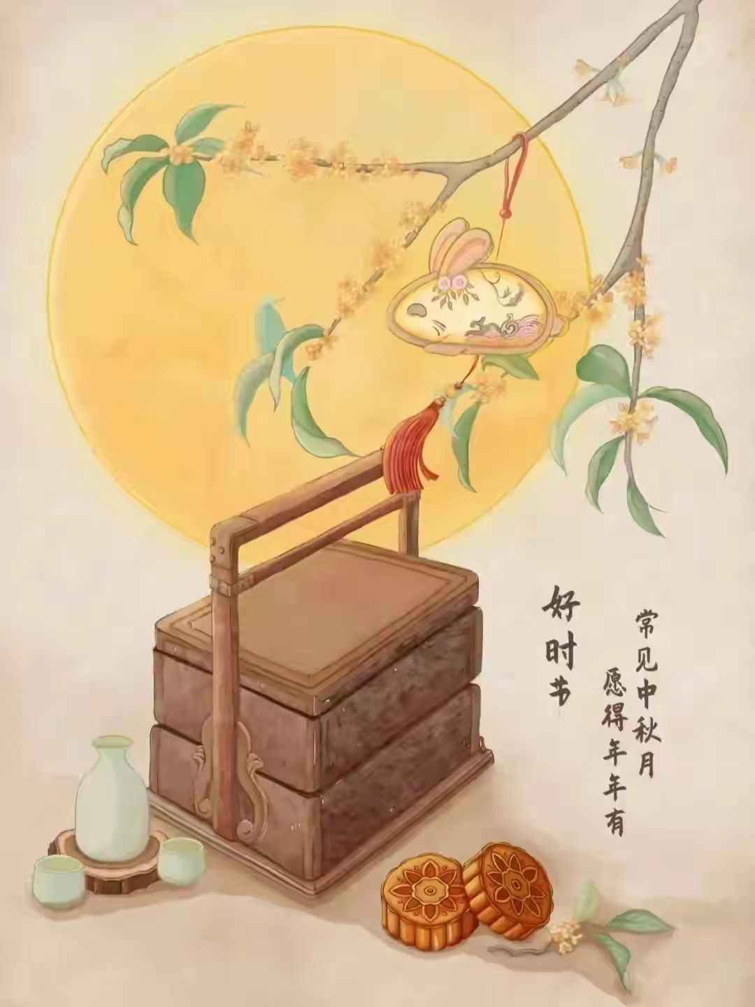 小芳，??減肥打卡主播圖片