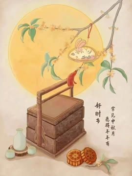 小芳，🌸减肥打卡的图片