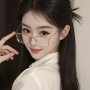 玫瑰没心没肺