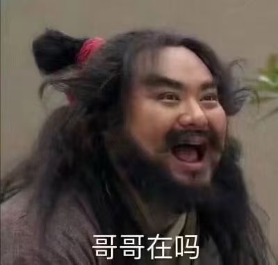 不冷小妖精主播图片