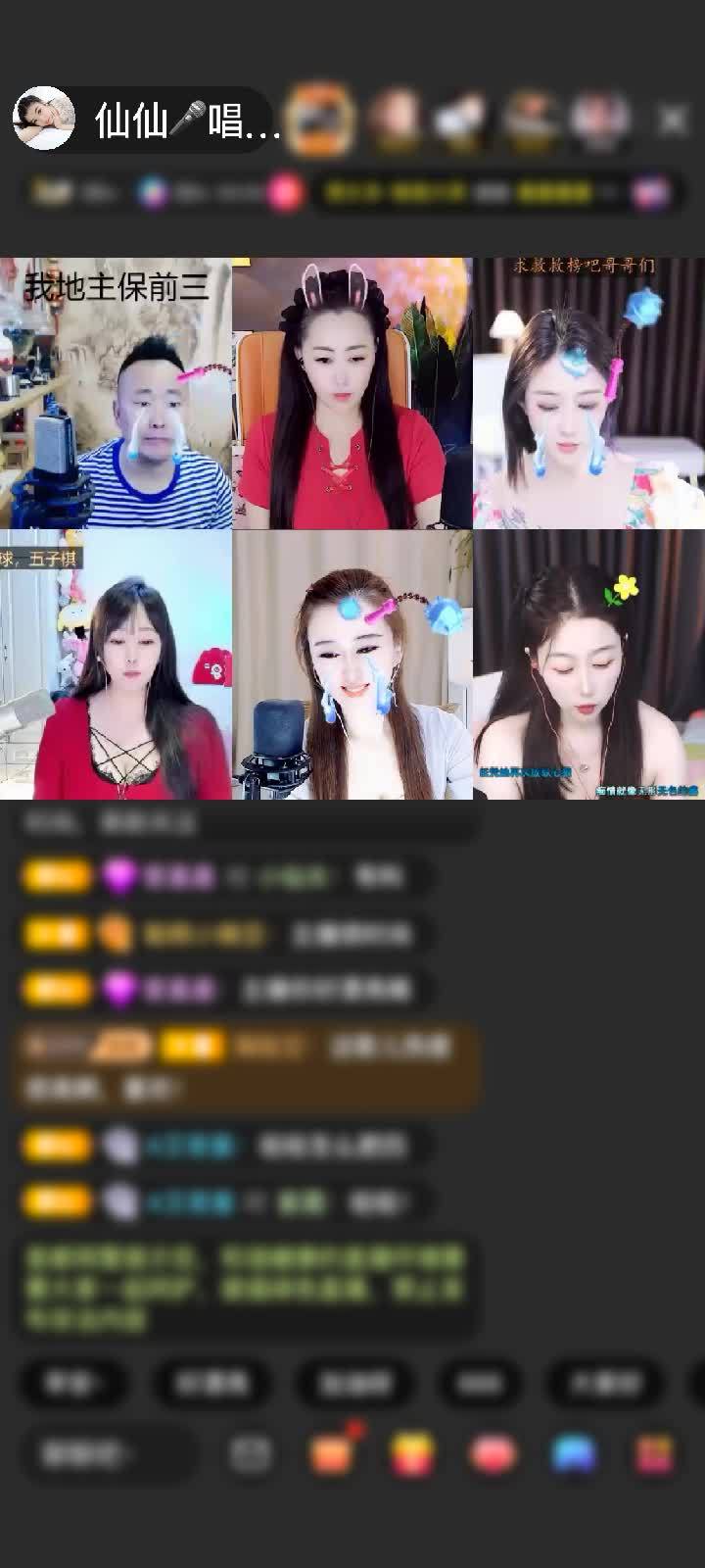 感谢@，胖头鱼@。赠送星耀火箭1个