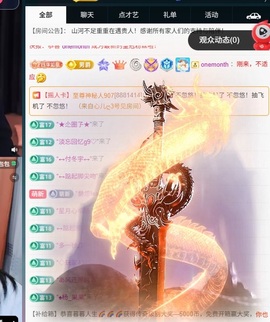 大可祝双节开心✨的图片