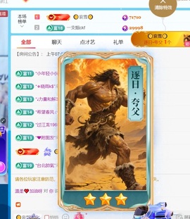 温柔❤️加油呀的图片