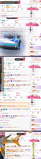 念安🎶安静唱歌的图片