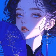 安辰曦