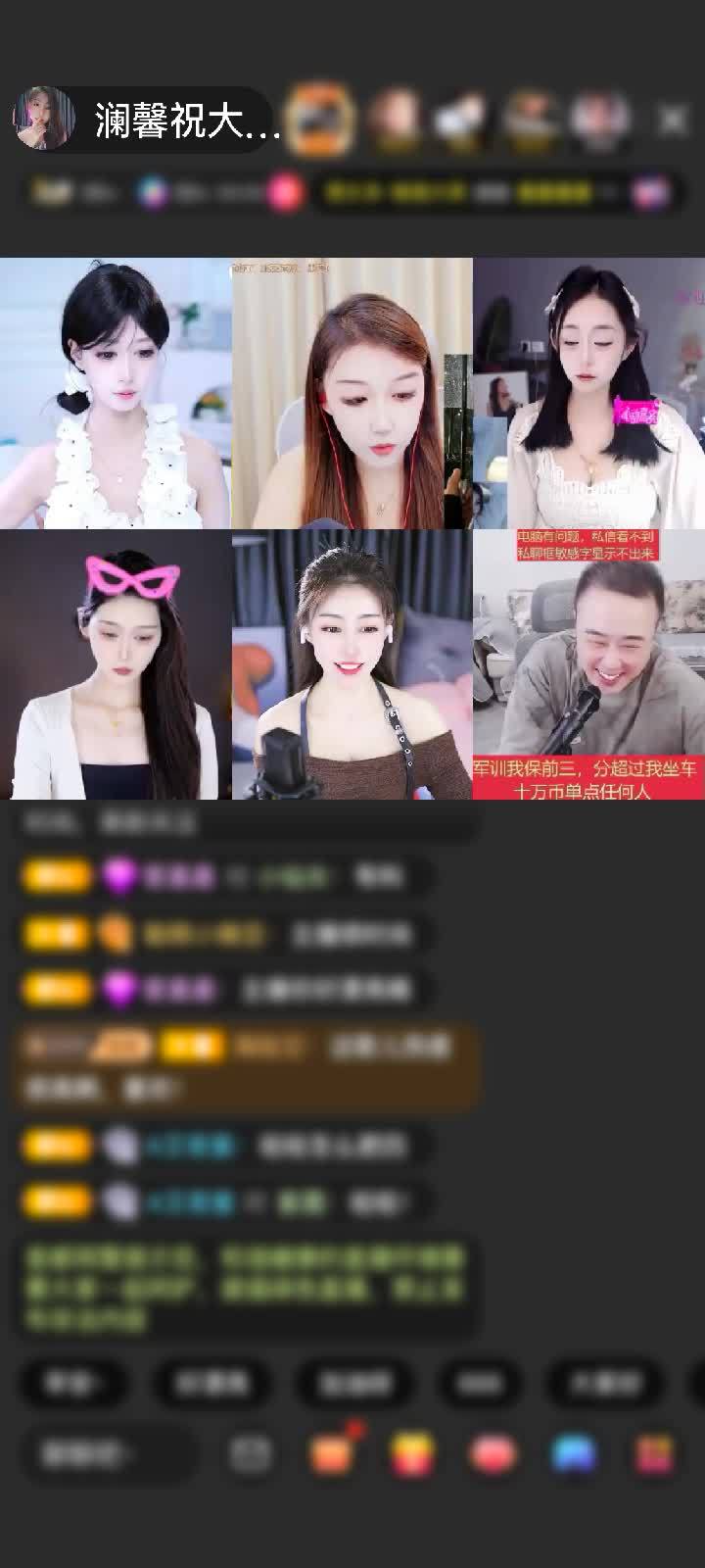 你在 就是底气