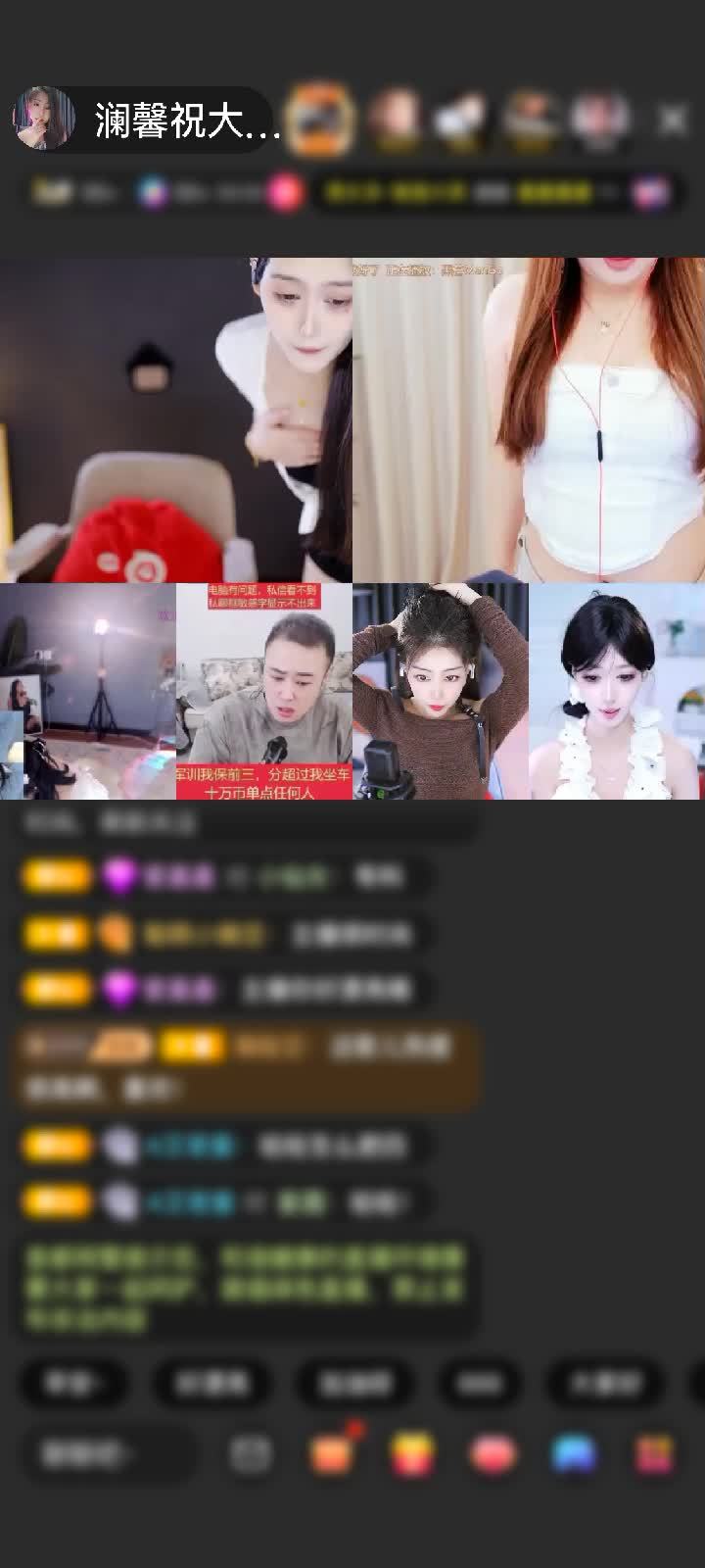 好开心