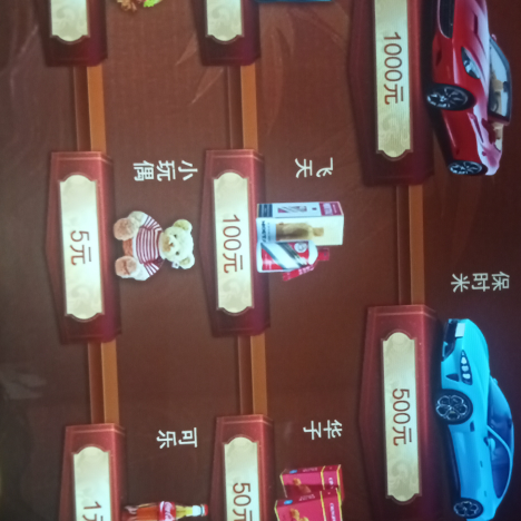 3号线经过海报