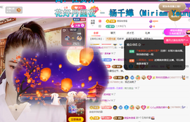 聆听祝家人们中秋快乐的图片