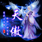 醉酒梦一场的头像