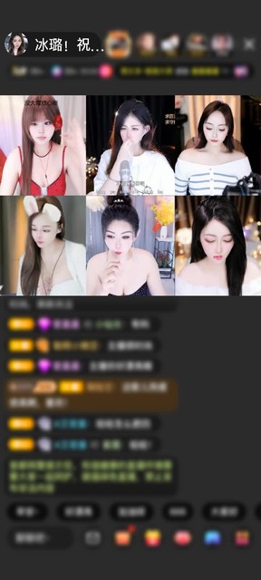 感谢一璐同行，共沐风波赠送狮吼天下1个