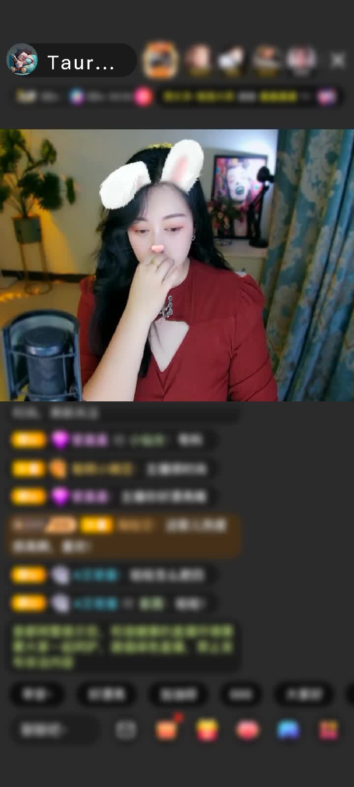 感谢神秘人赠送狮吼天下1个