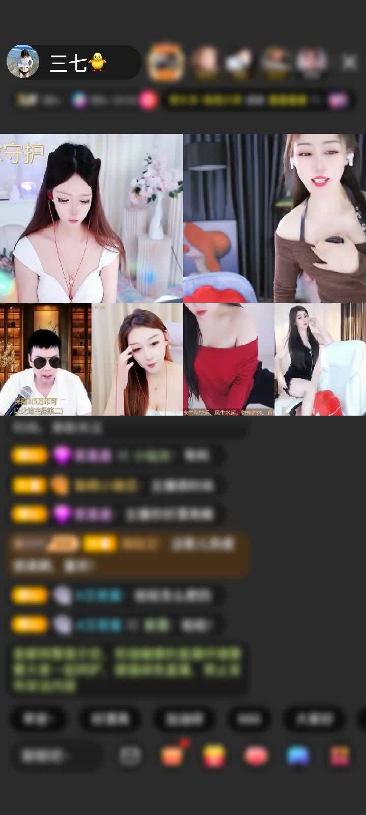 感谢连华强赠送极速出发1个