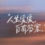 翁者.非老也
