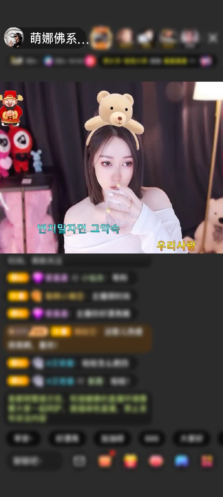 感谢AiNi💫AiNi赠送极速出发2个