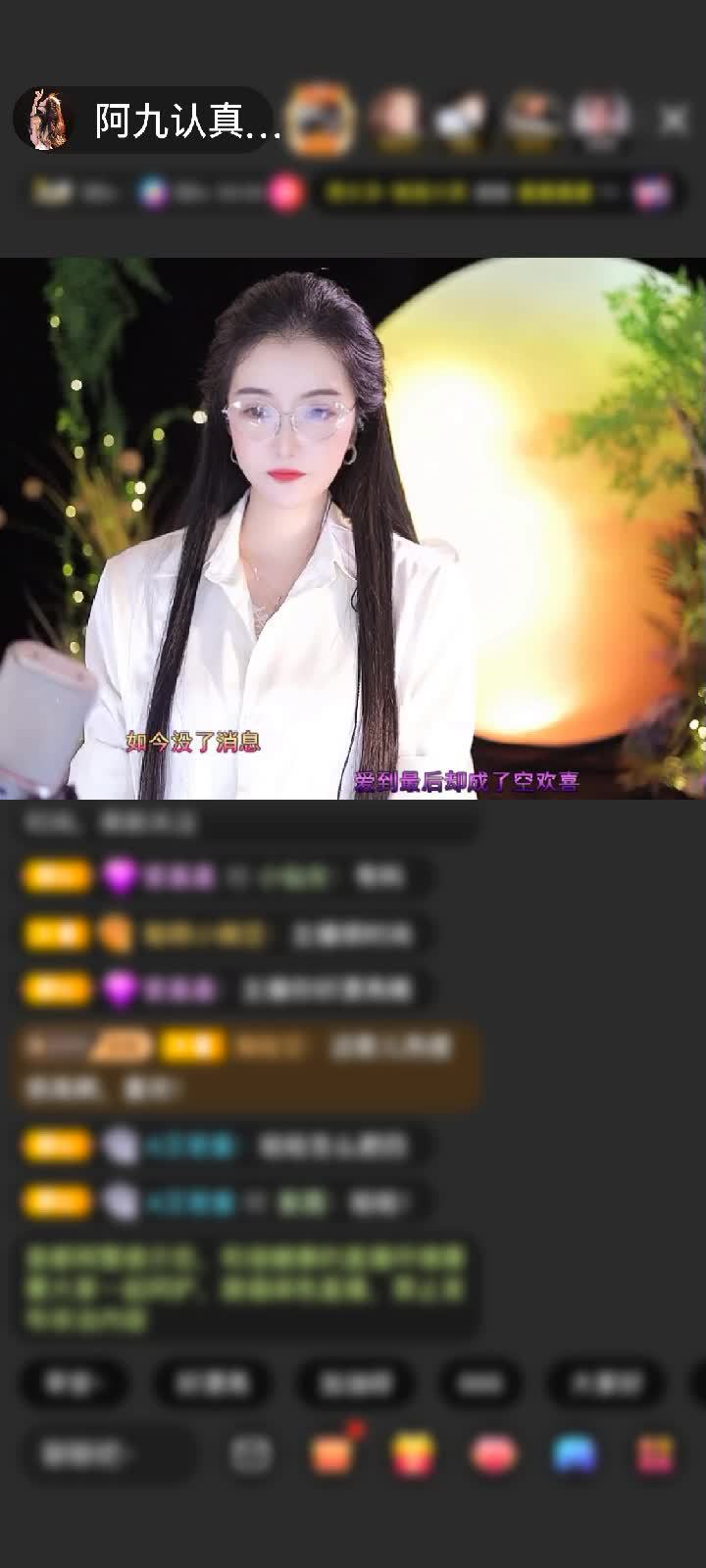 感谢代理小默默自动返.赠送冰雪女王1个