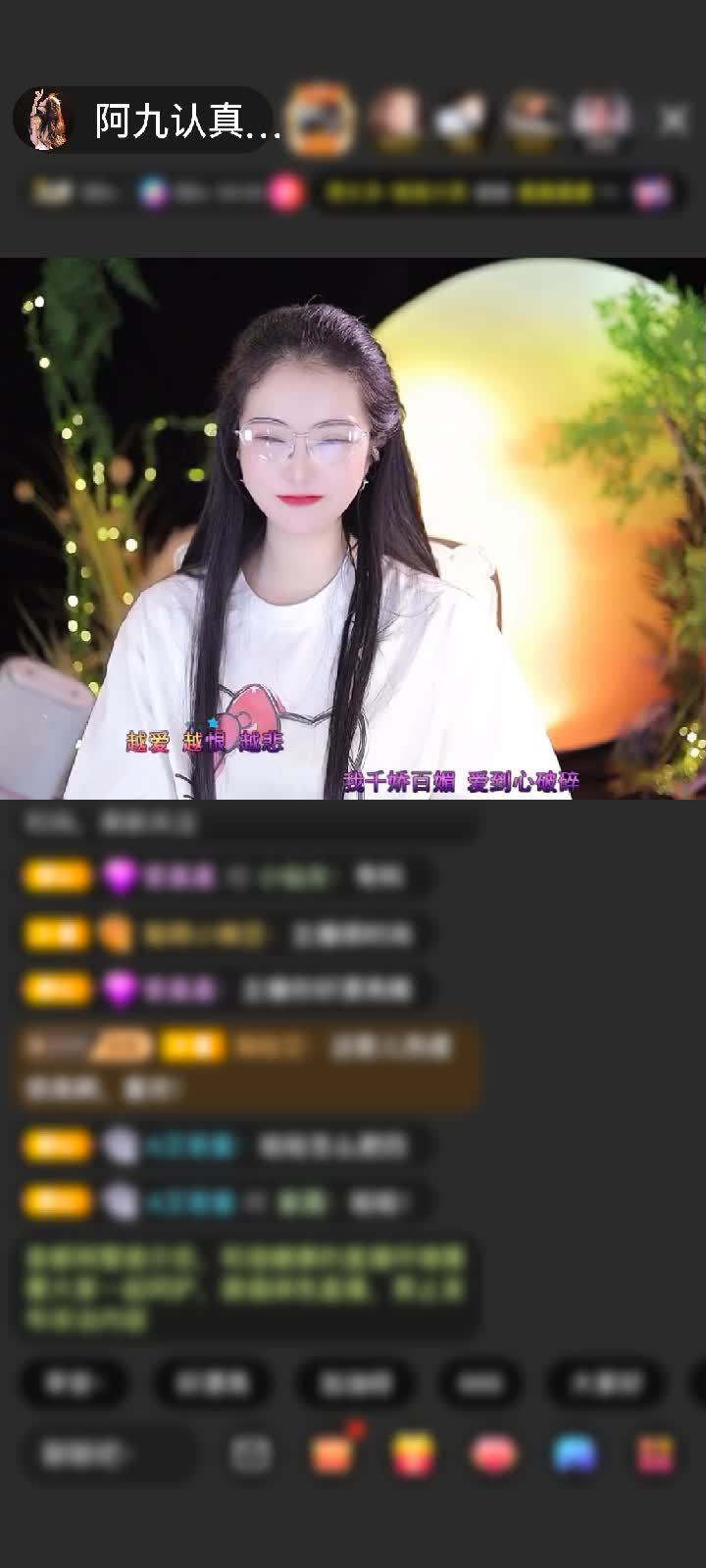 感谢好运默默赠送为爱降临1个