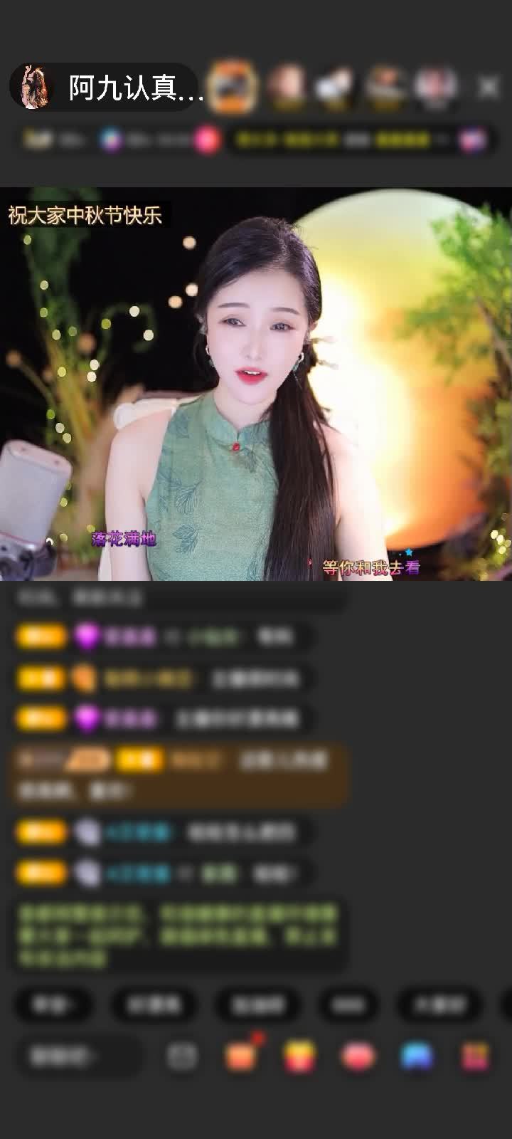 感谢好运默默赠送爱的火山1个