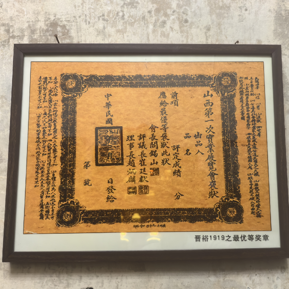 没有昵称，只是流浪者海报