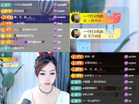 兰兰🎀十月好运的图片