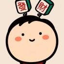 宁子2