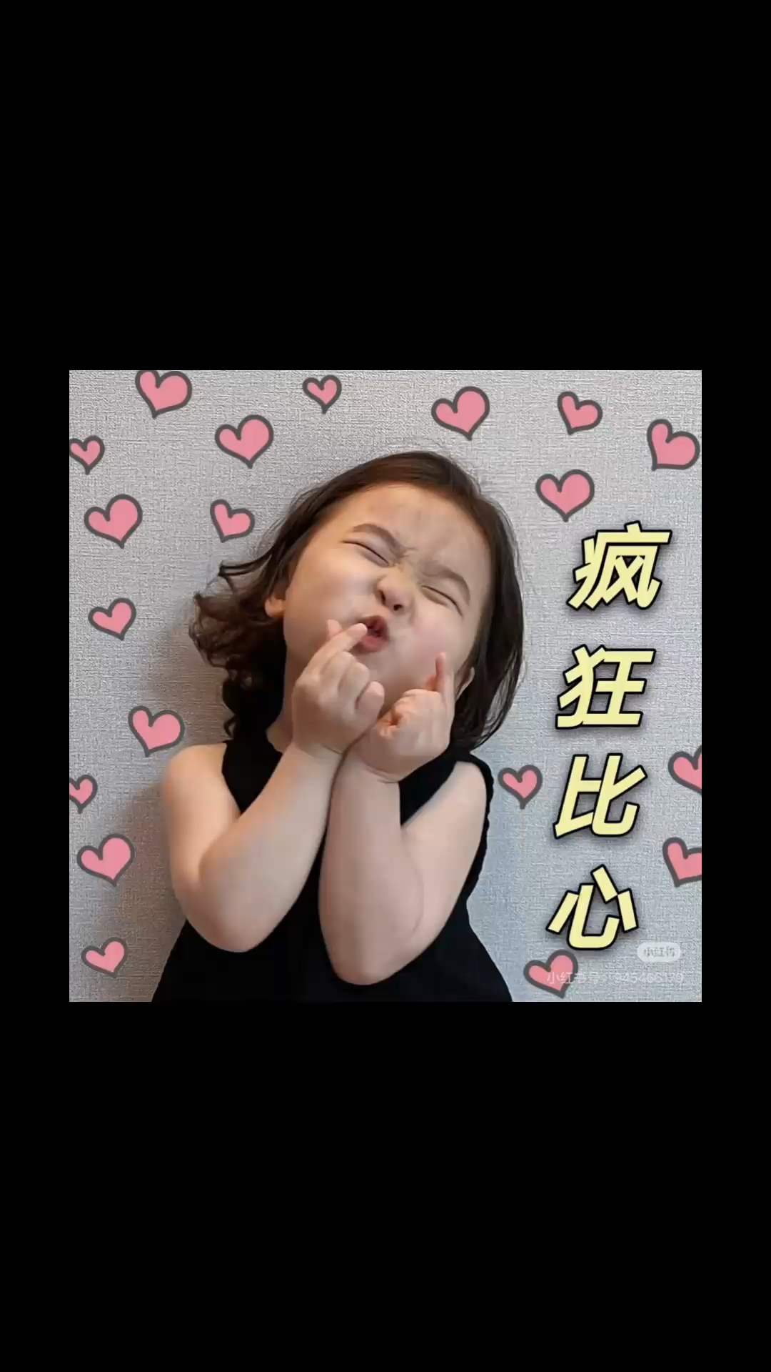 今天是中秋喵吖～感谢