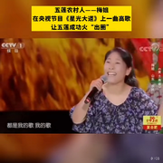 五福临门141319