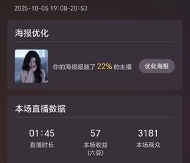 海克斯-抗压版的图片