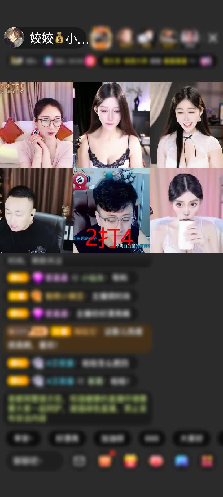 感谢七星✔赠送浪漫金秋1个