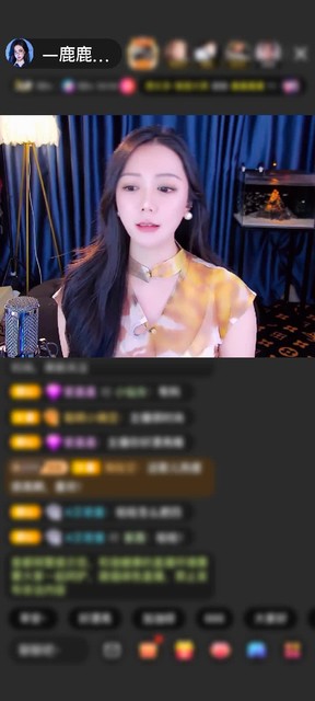 感谢神秘人赠送野狼Disco5个