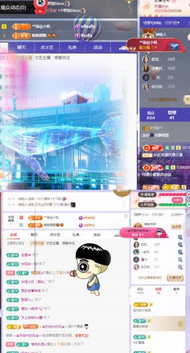 念安🎶安静唱歌的图片