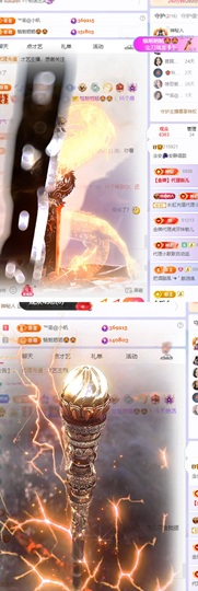 念安🎶安静唱歌的图片