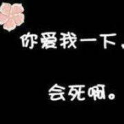 🌙西瓜小王子