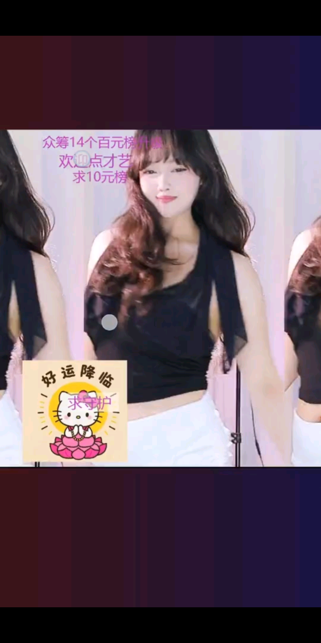 /坏笑