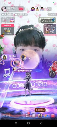 玲C求守护🍀的图片