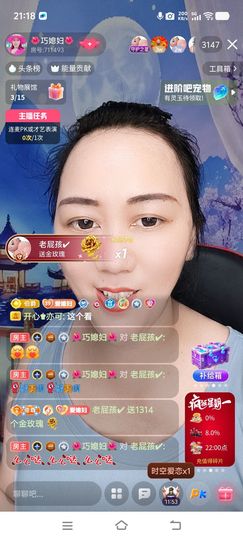 🌺巧媳妇🌺的图片