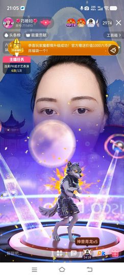 🌺巧媳妇🌺的图片