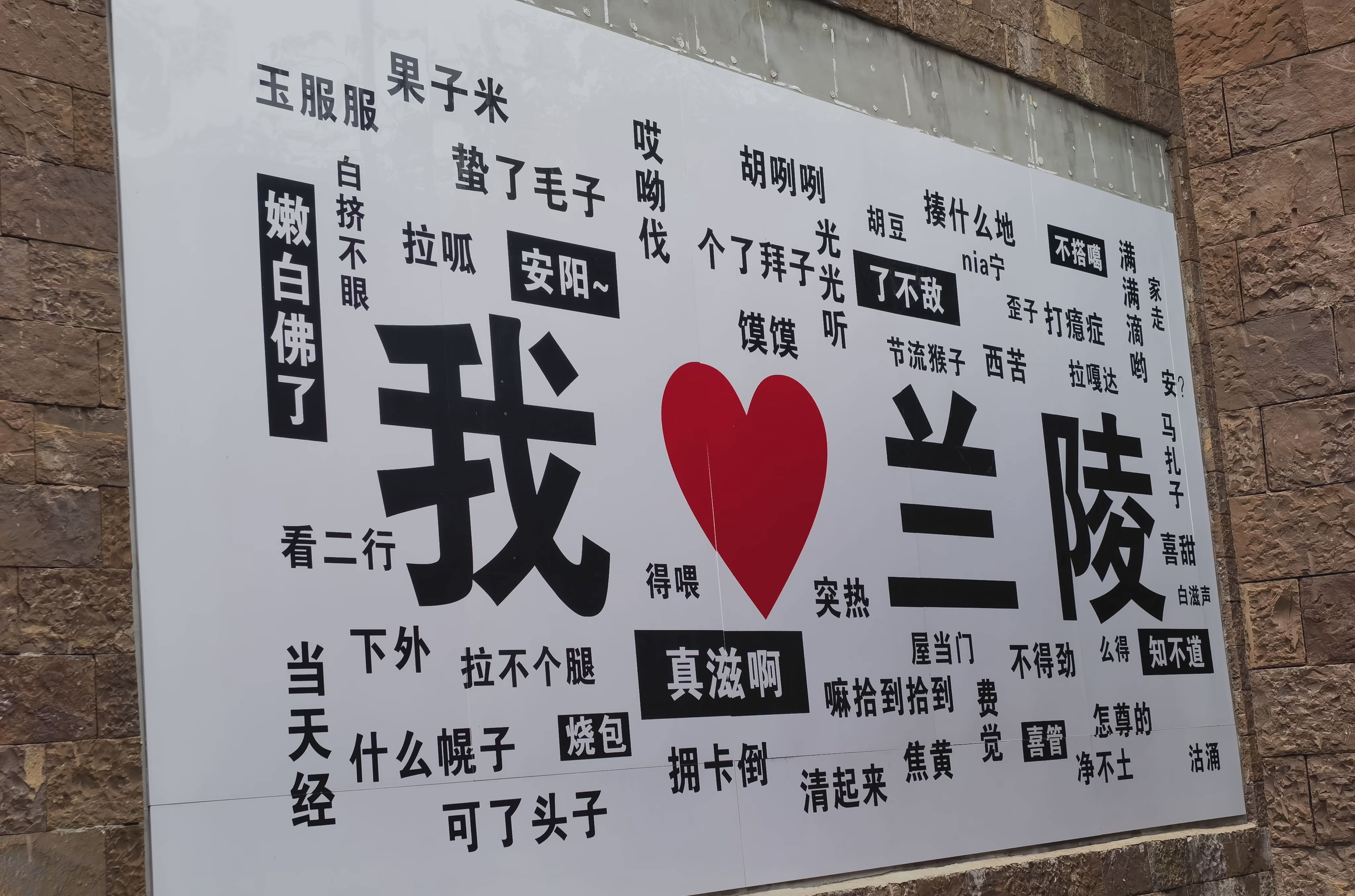 五月代理?自動秒返的主播照片