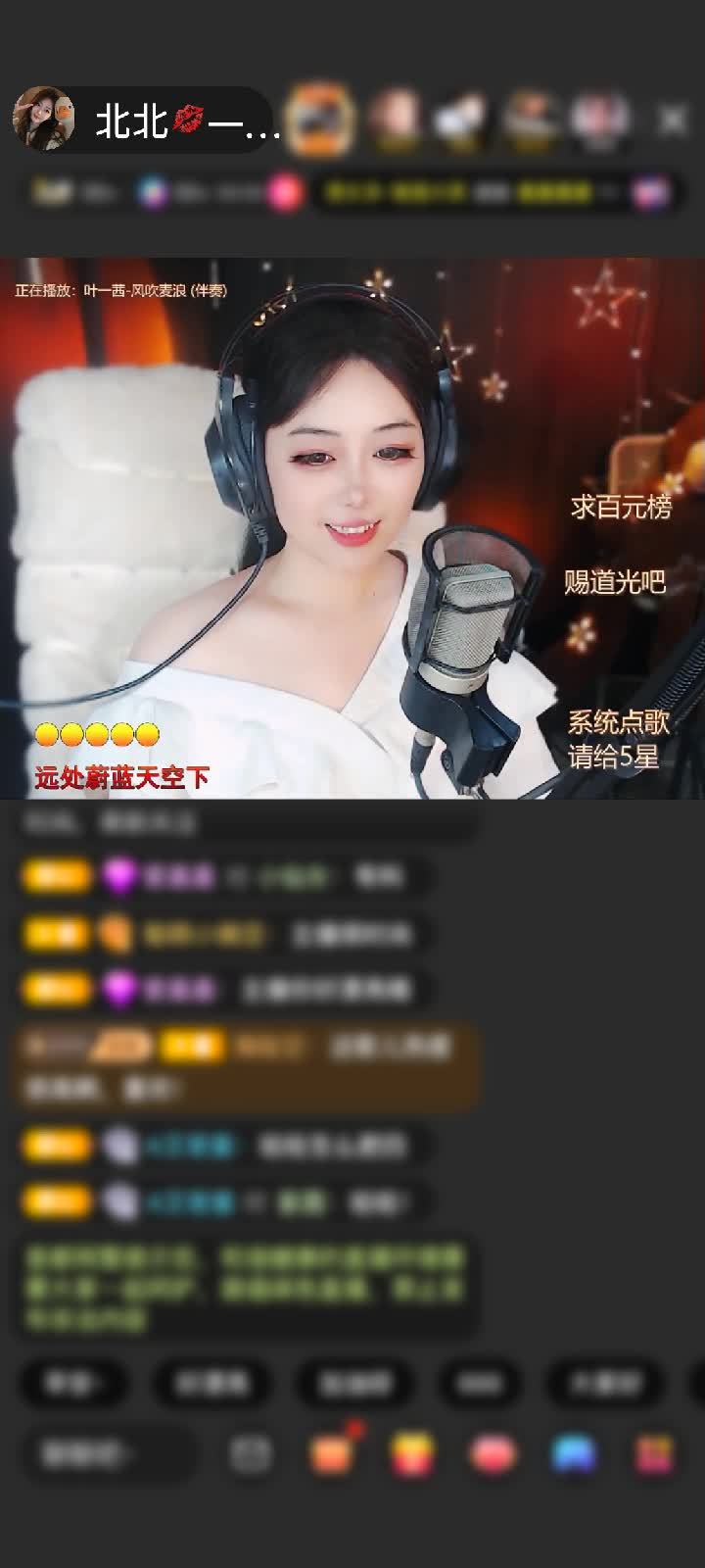感谢初_见面赠送冰雪女王1个