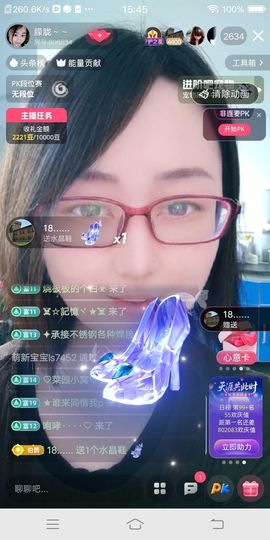 朦胧～～的图片