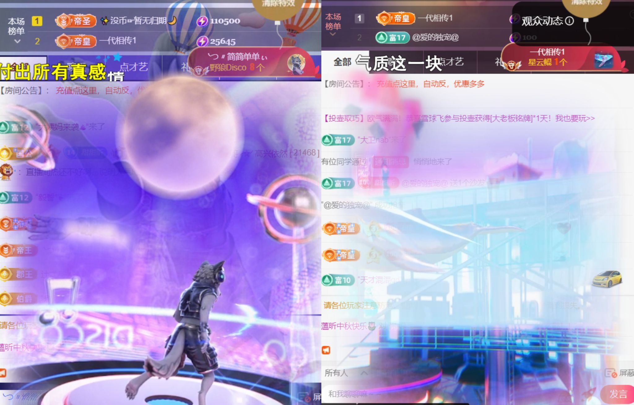 ︶薀昕ぃ主播图片