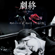 ღ吉♥祥ღ