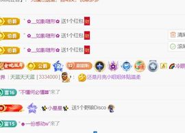 ︶薀昕ぃ的图片