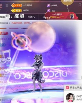 ︶薀昕ぃ的图片